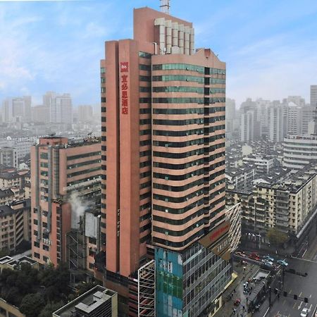 Ibis Hangzhou West Lake Qingchun Rd Exteriér fotografie