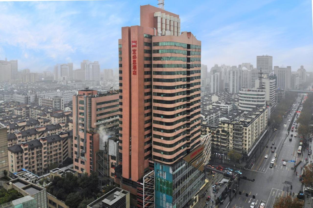 Ibis Hangzhou West Lake Qingchun Rd Exteriér fotografie